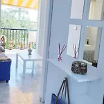 Blancomar شقة